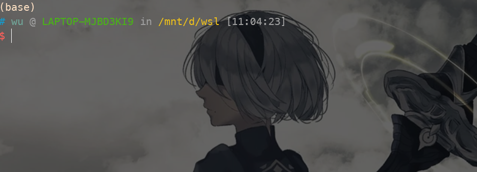 image-20211205110432622