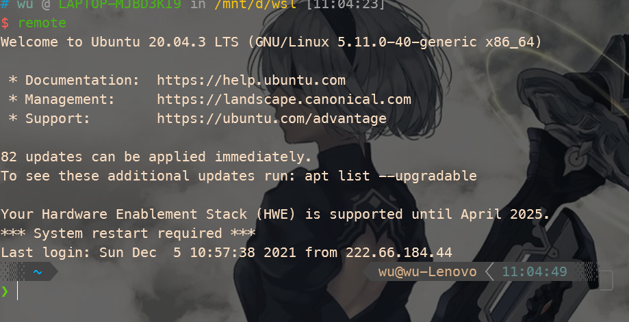 image-20211205110501278