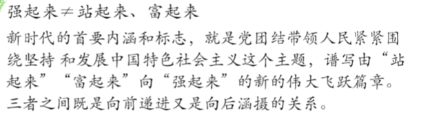 image-20220314144303933