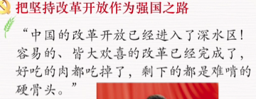 image-20220314145952669