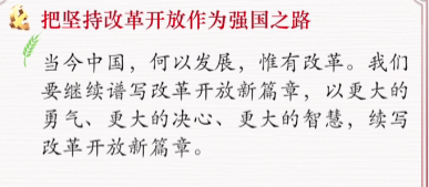 image-20220314150006922