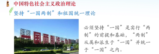 image-20220314150810846