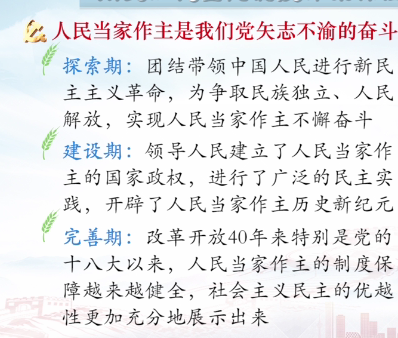 image-20220314151641314