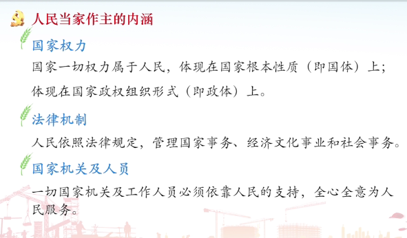 image-20220314151712254