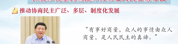 image-20220314152348489