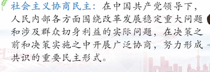 image-20220314152400703