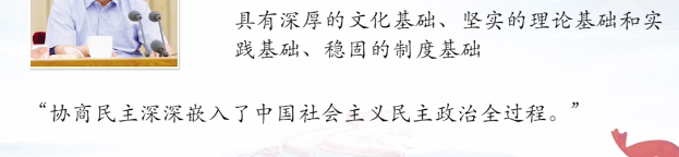 image-20220314152430910