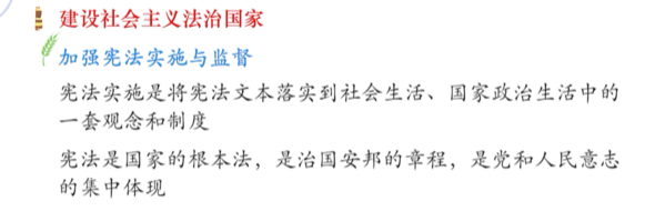 image-20220314153506113