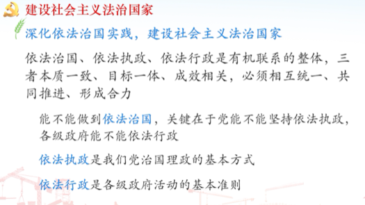 image-20220314153532435