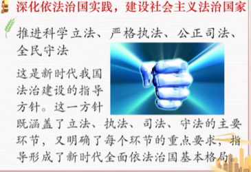 image-20220314153606840